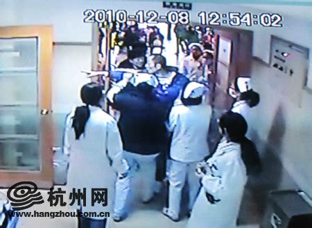 浙一医院急诊室护士遭病人家属殴打（图 视频）-杭网原创-杭州网