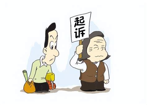 法院欠款起诉书格式范文（欠钱不还起诉书模版） | 南京刑事律师