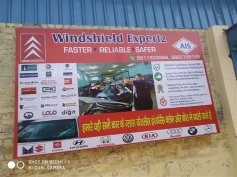 Flex Board - Flex Sign Board Trader - Retailer from Gurugram