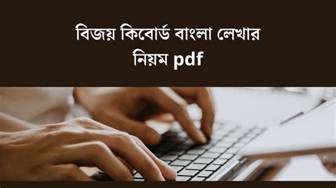 Image result for Clicker Simulator Script Pastebin 2022