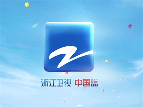 浙江卫视设计含义及logo设计理念-三文品牌