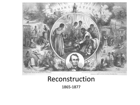 Reconstruction Part 1 的图像结果