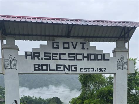 GOVT. HIGHER SECONDARY SCHOOL BOLENG