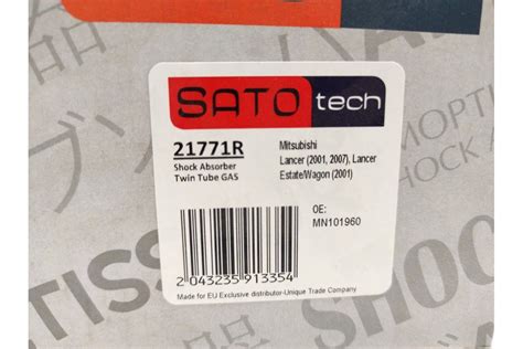Амортизатор SATO tech 21771R - купить задний газомасляный амортизатор ...