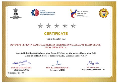 IIC | DVR & Dr. HS MIC College of Technology