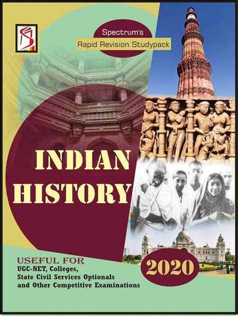 Buy Indian History (2020 Exams) Book Online at Low Prices in India ...