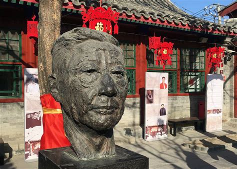 一代巨作大师的生活故居「北京老舍博物馆」,带你领略不一样的老北京胡同文化 – 如火「博物馆之家」