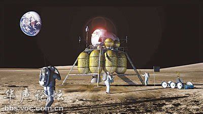 看来上月球不只只是梦了！亚马逊老总提出月球着陆器计划~ - 普象网