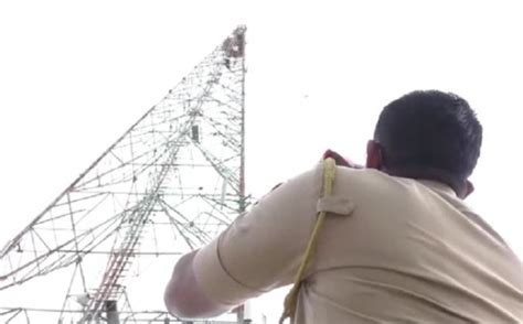 Bhopal: Man Climbs Atop Mobile Tower Seeks Redressal, Brought Down By Cops