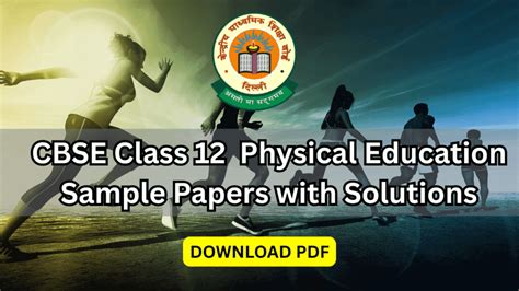 CBSE Class 12 Physics Sample Paper Term 2 的图像结果