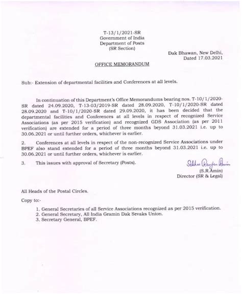 Extension of Departmental faculties & Conferences at all levels - DOP ...