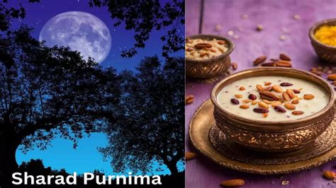 Sharad Purnima: आज रखा जाएगा शरद पूर्णिमा का व्रत, जानें स्नान-दान का ...