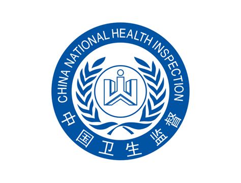 中国卫生监督标志矢量图 - 设计之家