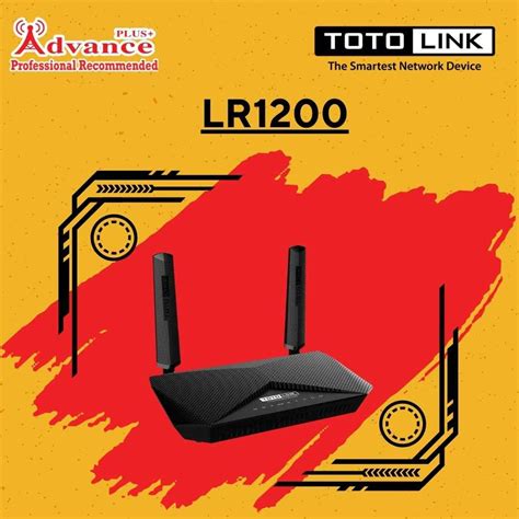 LR1200 | LINE SHOPPING
