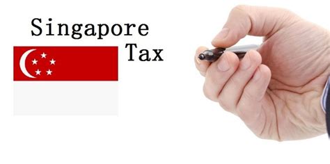 一张图教你看懂新加坡政府税收主要来源 - 新加坡新闻头条
