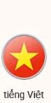 Company Overview - Shenzhen Shuge Medical Beauty Devices Co.,Ltd.