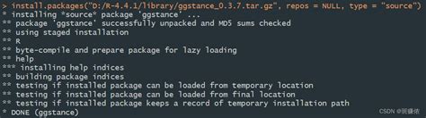 Rgui Tutorial 的图像结果