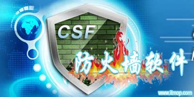 TinyWall（电脑免费防火墙软件）官方中文版V3.2 | 电脑防火墙软件下载 | 防火墙软件哪个好用？ - 知乎