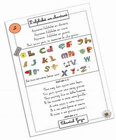 parole 7 lettere l alphabet en chantant chant po 233 sie comptine alphabet parole 7 lettere l alphabet en chantant chant po 233 sie comptine alphabet
