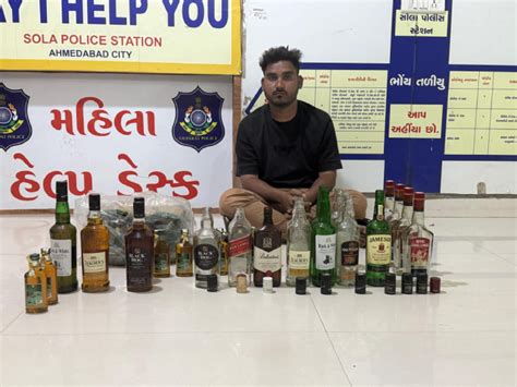 A youth was caught selling cheap liquor in branded liquor bottles from ...