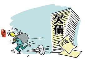 别激动 个税抵扣房贷可能让你更买不起房-北京时间