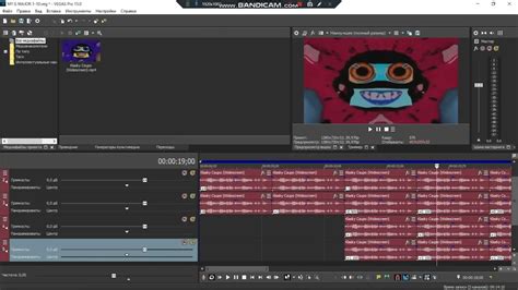 Image result for G-Major 0 Tutorial
