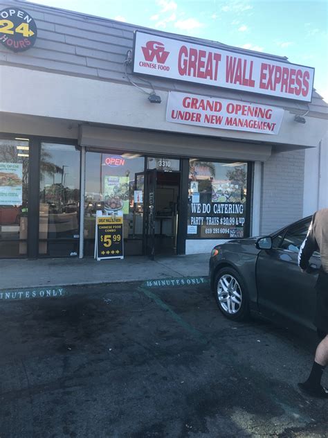 Great Wall Express - San Diego, CA 92104 - CLOSED