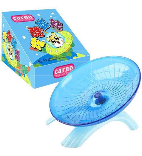 Hamster Kafesi - OneTicaret