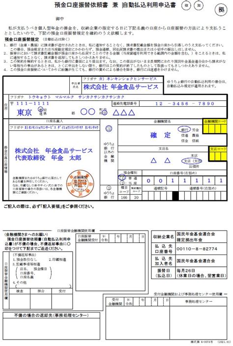 Image Video Icdv に対する画像結果