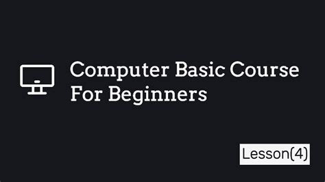 Computer Beginners Lessons 的图像结果