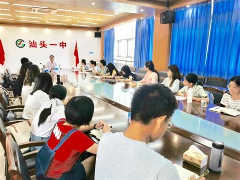 市政协副主席陈严带队到汕头市聋哑学校开展教师节慰问活动