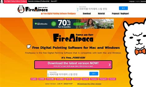 Rezultat imagine pentru Download Mac Software