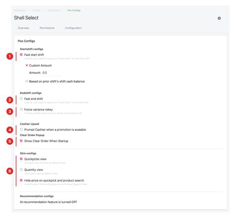 4POS Application Config File 的图像结果