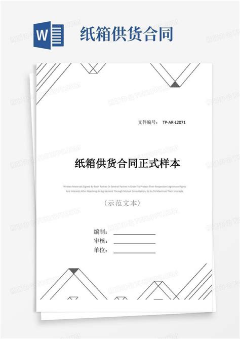 南京汇能清洁用品样本-南京画册设计公司,样本设计制作,彩页印刷,宣传册设计策划,南京logo设计