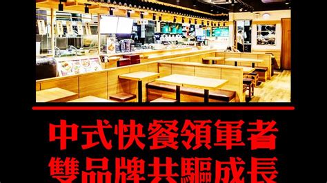 哈尔滨餐饮新风向 借零售之力打造餐饮体验新业态 - 黑龙江网