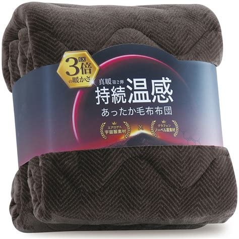 【楽天市場】★最大60％OFF・20時～★ 敷きパッド 冬 シングル あったか セミダブル ダブル 暖かい フランネル クイーン ワイドキング ...