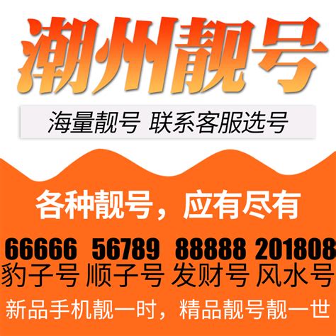 北京12315网上投诉平台_北京工商局投诉网站 - 随意云