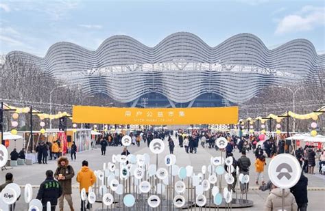 Nio unveils tech-laden luxury electric flagship ET9 | Autocar Professional