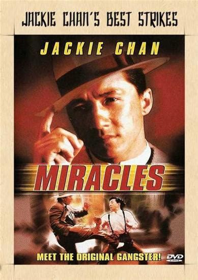 Фильмография Джеки Чана / Jackie Chan - Фан сайт Jackie Chana