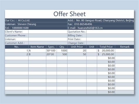 EXCEL of Simple Offer Sheet.xlsx | WPS Free Templates