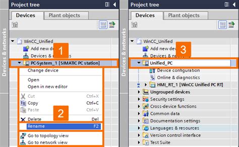 WinCC Tutorial 的图像结果