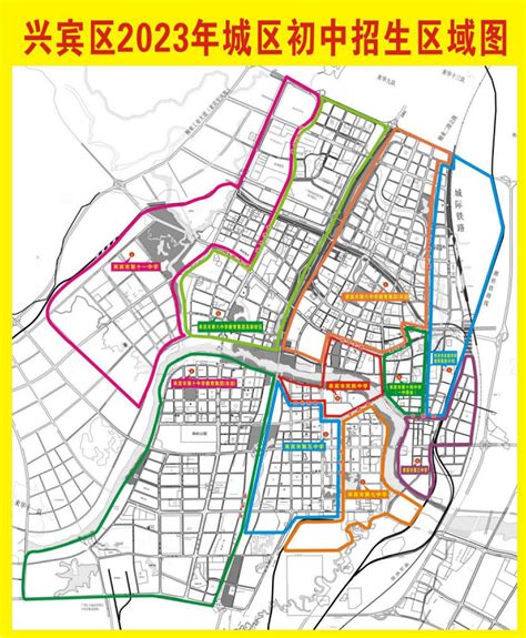 鄂城区2022年主城区小学划片招生片区示意图