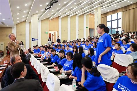周到上海 | 上师大天华学院设立 “初等教育学院人工智能教育实训基地”