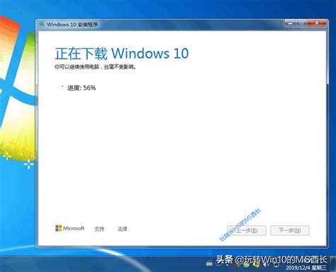 Windows 10 und Windows Sun Valley: Microsoft spricht von getrennten ...
