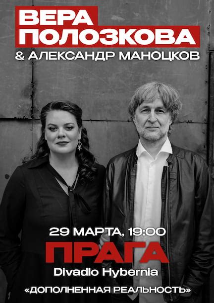 Концертна каса Контрамарка, найсмачніші події та заходи по всьому світу ...