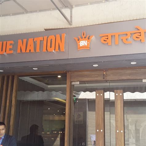 BARBEQUE NATION - KALYANI NAGAR, PUNE - Restaurant Reviews, Phone ...