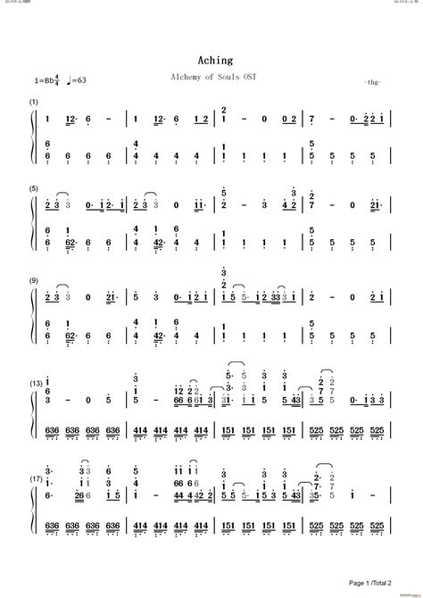 Aching还魂OST Kassy 歌谱简谱网