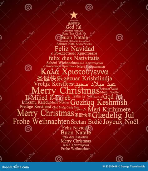 Merry Christmas in Different Languages Stock Illustration ...