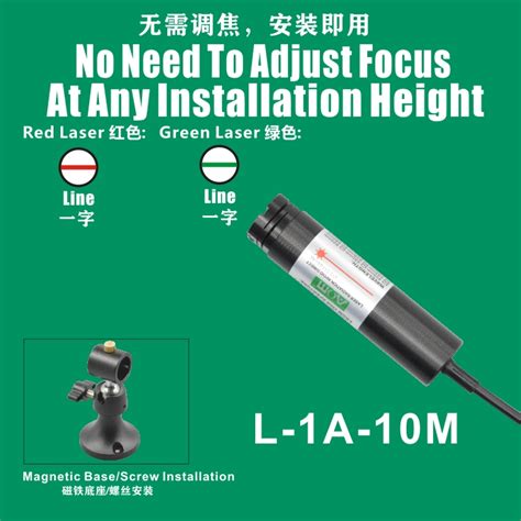 Image result for Sewing Machine with Guide Laser Beam