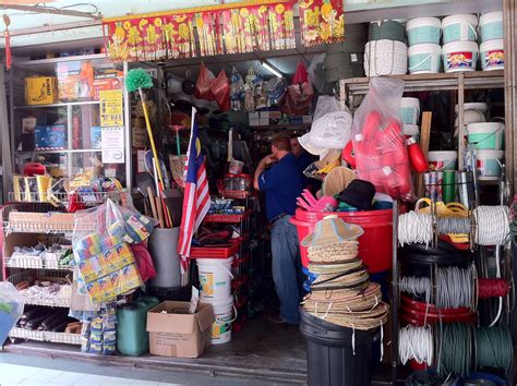 Local Hardware Store 的图像结果